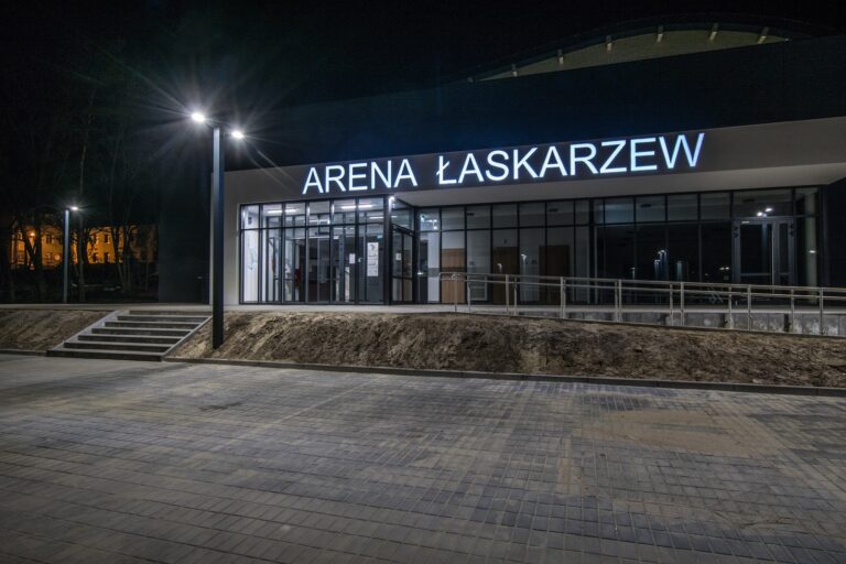Publiczna Szkoła Podstawowa nr 1 w Łaskarzewie – zdjęcie 1