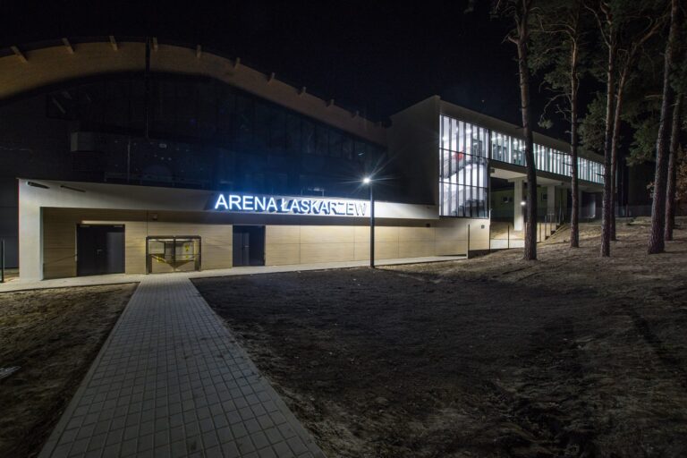 Publiczna Szkoła Podstawowa nr 1 w Łaskarzewie – zdjęcie 37